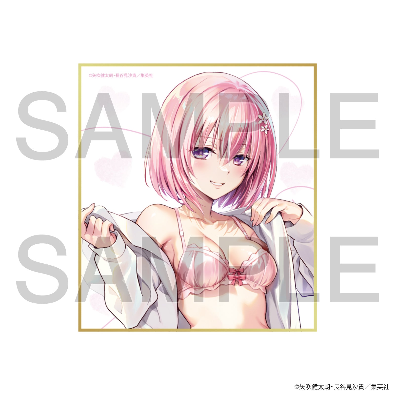 2027年1月発送予定】To LOVEる -とらぶる- 20周年 色紙 モモ・べリア