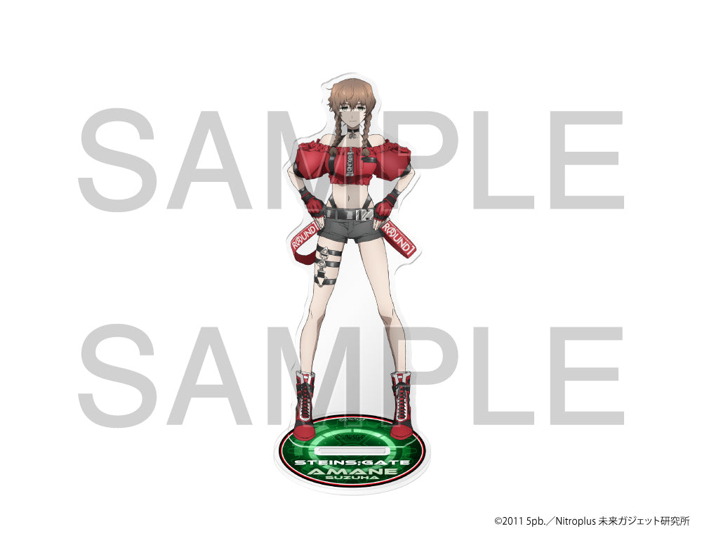 アンシャンテ アクスタ　琴音 2027年2月発送予定】ラウンドワン×シュタインズ・ゲート アクリル