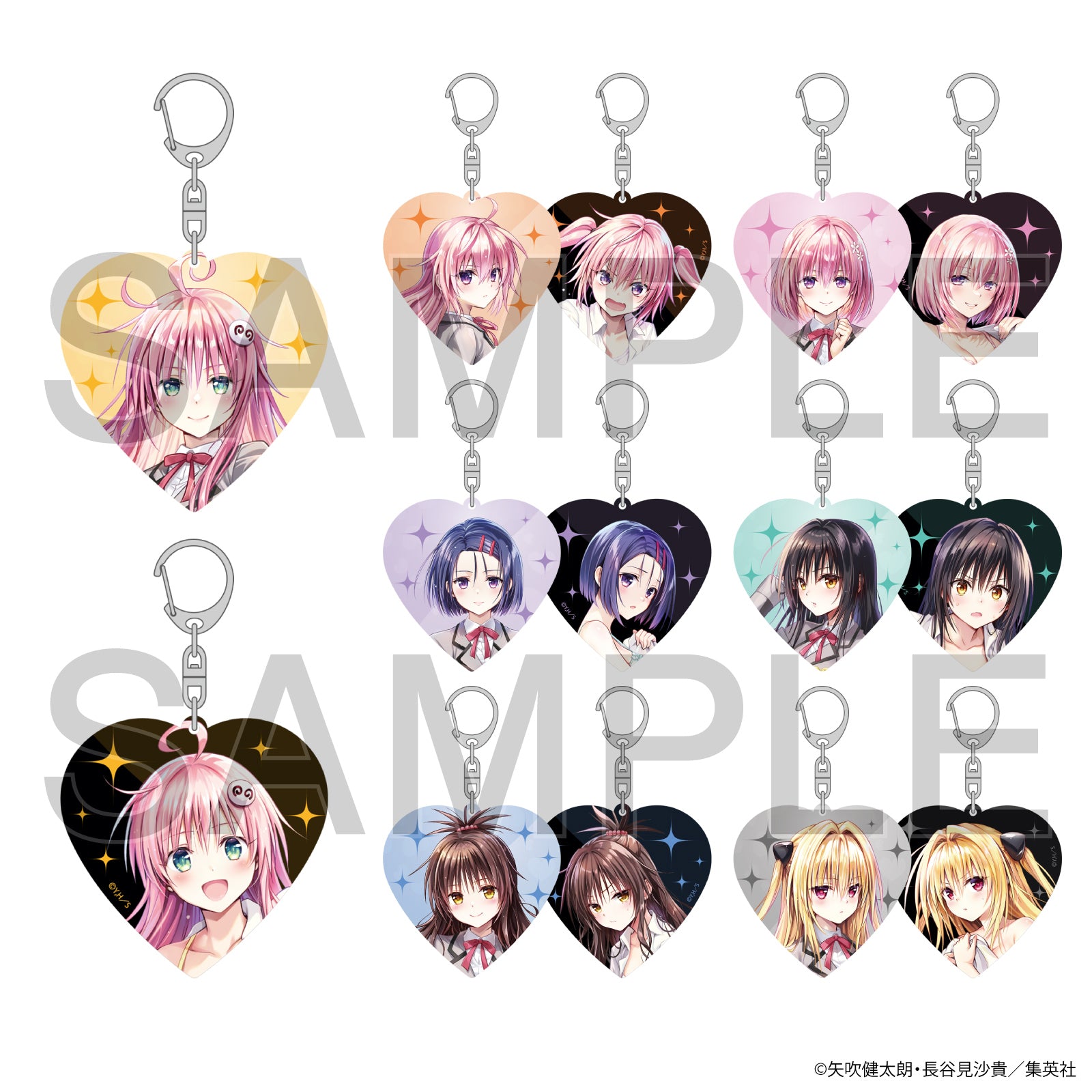ToLOVEる原画展　アクリルキーホルダー３点セット　バラ売り不可 2027年1月発送予定】To LOVEる -とらぶる- 20周年 両面アクリル