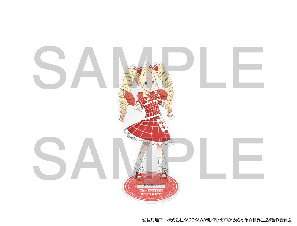 2027年1月発送予定】ラウンドワン×Re:ゼロから始める異世界生活