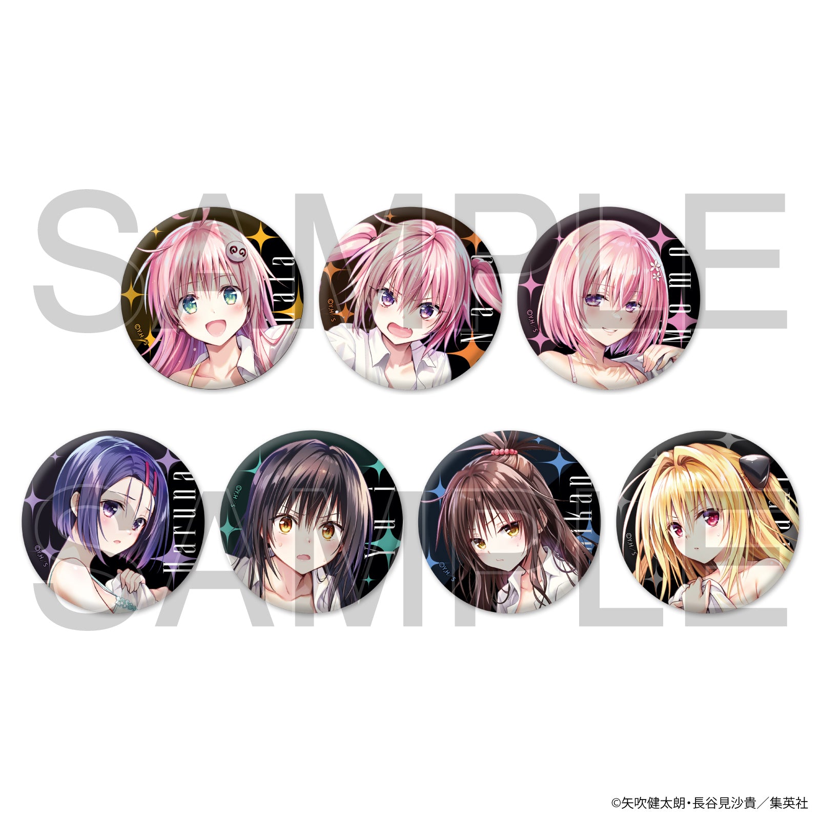 2027年1月発送予定】To LOVEる -とらぶる- 20周年 缶バッジ B