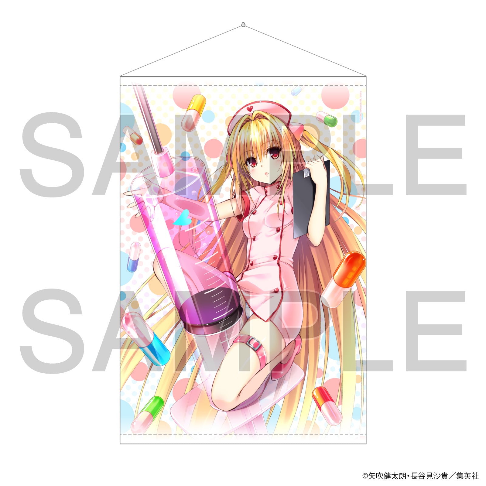 2027年1月発送予定】To LOVEる -とらぶる- 20周年 B2タペストリー 金色