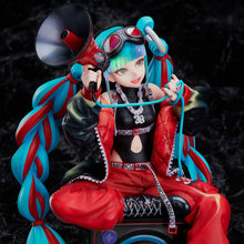 画像をギャラリービューアに読み込む, 初音ミク「マジカルミライ 2023」Ver. 1/7スケールフィギュア
