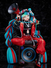 画像をギャラリービューアに読み込む, 初音ミク「マジカルミライ 2023」Ver. 1/7スケールフィギュア