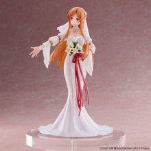 画像をギャラリービューアに読み込む, ソードアート・オンライン アスナ ウェディング Ver. 1/7スケールフィギュア