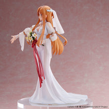 画像をギャラリービューアに読み込む, ソードアート・オンライン アスナ ウェディング Ver. 1/7スケールフィギュア