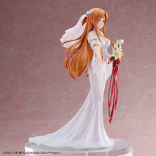 画像をギャラリービューアに読み込む, ソードアート・オンライン アスナ ウェディング Ver. 1/7スケールフィギュア