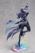 画像をギャラリービューアに読み込む, シュガーアップル・フェアリーテイル シャル・フェン・シャル 1/7スケールフィギュア