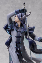 画像をギャラリービューアに読み込む, シュガーアップル・フェアリーテイル シャル・フェン・シャル 1/7スケールフィギュア