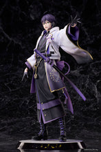 画像をギャラリービューアに読み込む, にじさんじ 剣持刀也 1/7スケールフィギュア