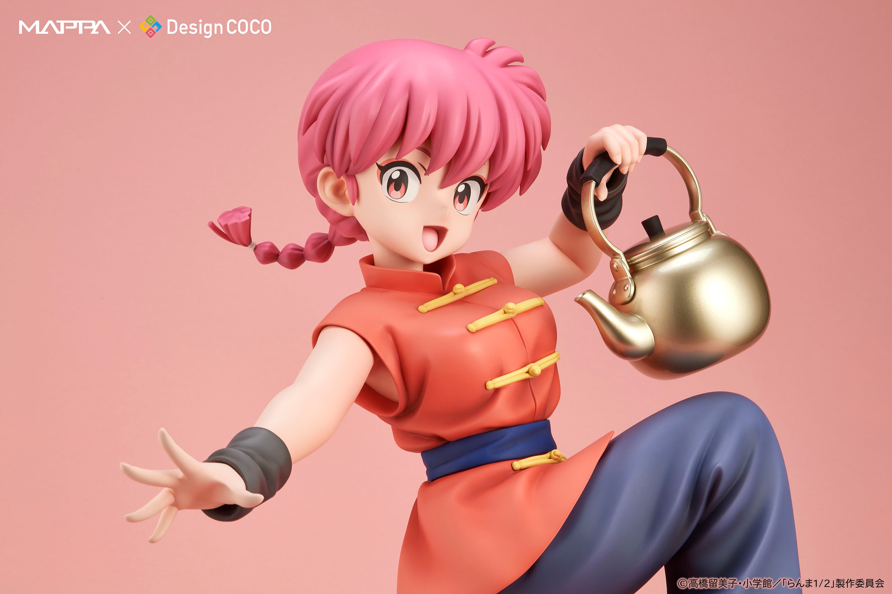 その着せ替え人形は恋をする　アオのハコ　らんま1/2　フィギュア MAPPA×DesignCOCO らんま 1/2スケールフィギュア – COCOストア