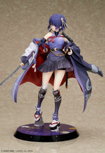 画像をギャラリービューアに読み込む, あおぎり高校 音霊魂子 和武装Ver. 1/7スケールフィギュア