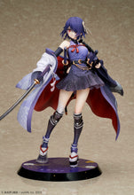 画像をギャラリービューアに読み込む, あおぎり高校 音霊魂子 和武装Ver. 1/7スケールフィギュア