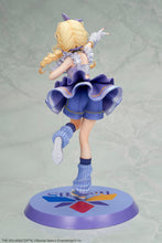 画像をギャラリービューアに読み込む, 学園アイドルマスター 藤田ことね Re;IRIS Ver. 1/7スケールフィギュア