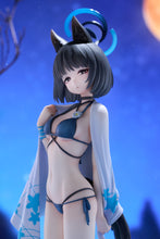 画像をギャラリービューアに読み込む, ブルーアーカイブ -Blue Archive- キキョウ (⽔着) 1/7スケールフィギュア