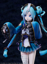 画像をギャラリービューアに読み込む, 初音ミク キョンシーVer. 1/7スケールフィギュア