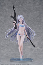 画像をギャラリービューアに読み込む, 死亡遊戯で飯を食う。 幽鬼 1/7スケールフィギュア