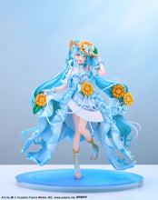 画像をギャラリービューアに読み込む, 初音ミク「マジカルミライ 2026」Ver. 1/7スケールフィギュア