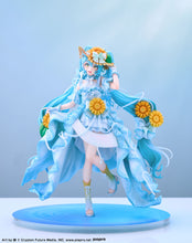 画像をギャラリービューアに読み込む, 初音ミク「マジカルミライ 2026」Ver. 1/7スケールフィギュア