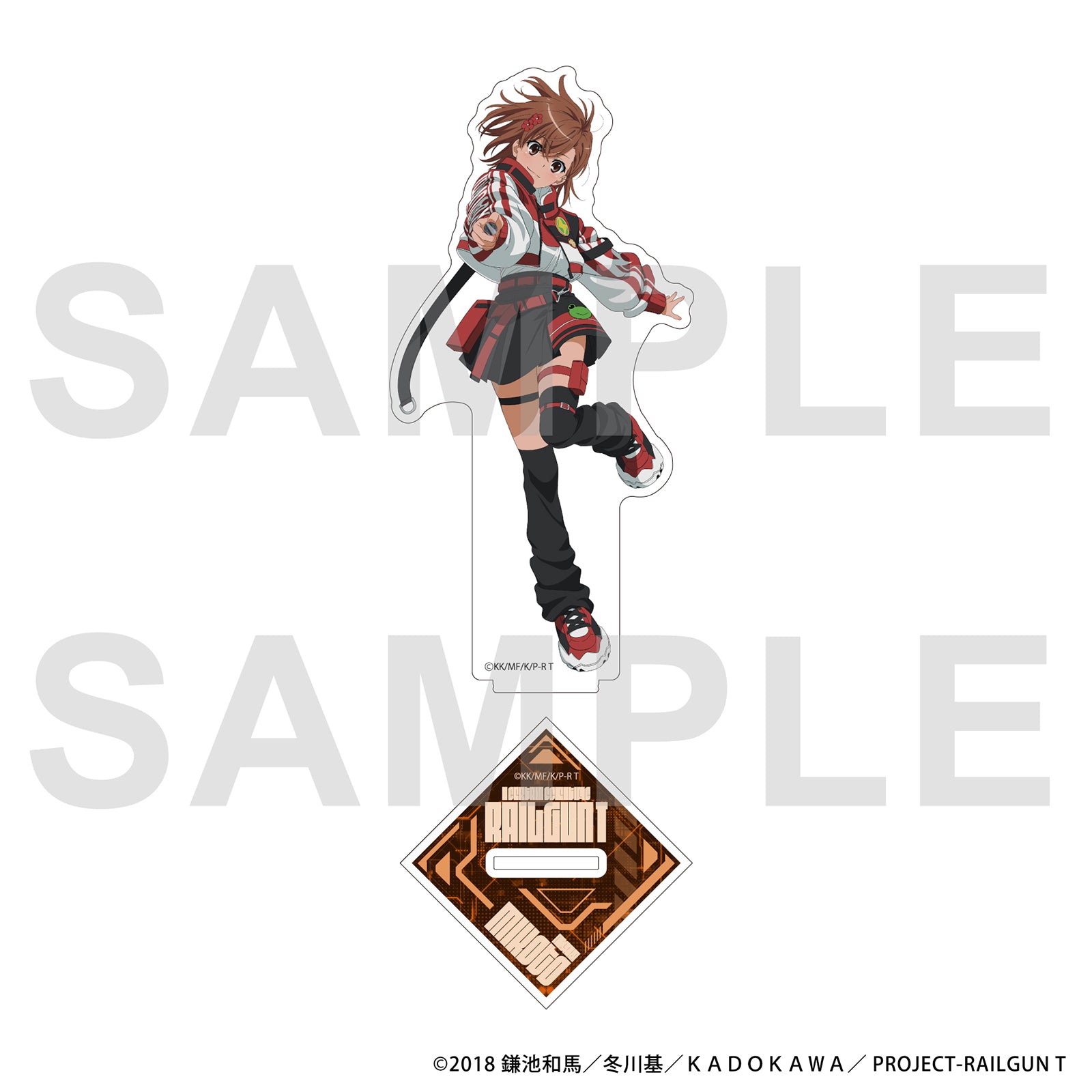 11月発送予定】ラウンドワン×とある科学の超電磁砲T アクリルスタンド