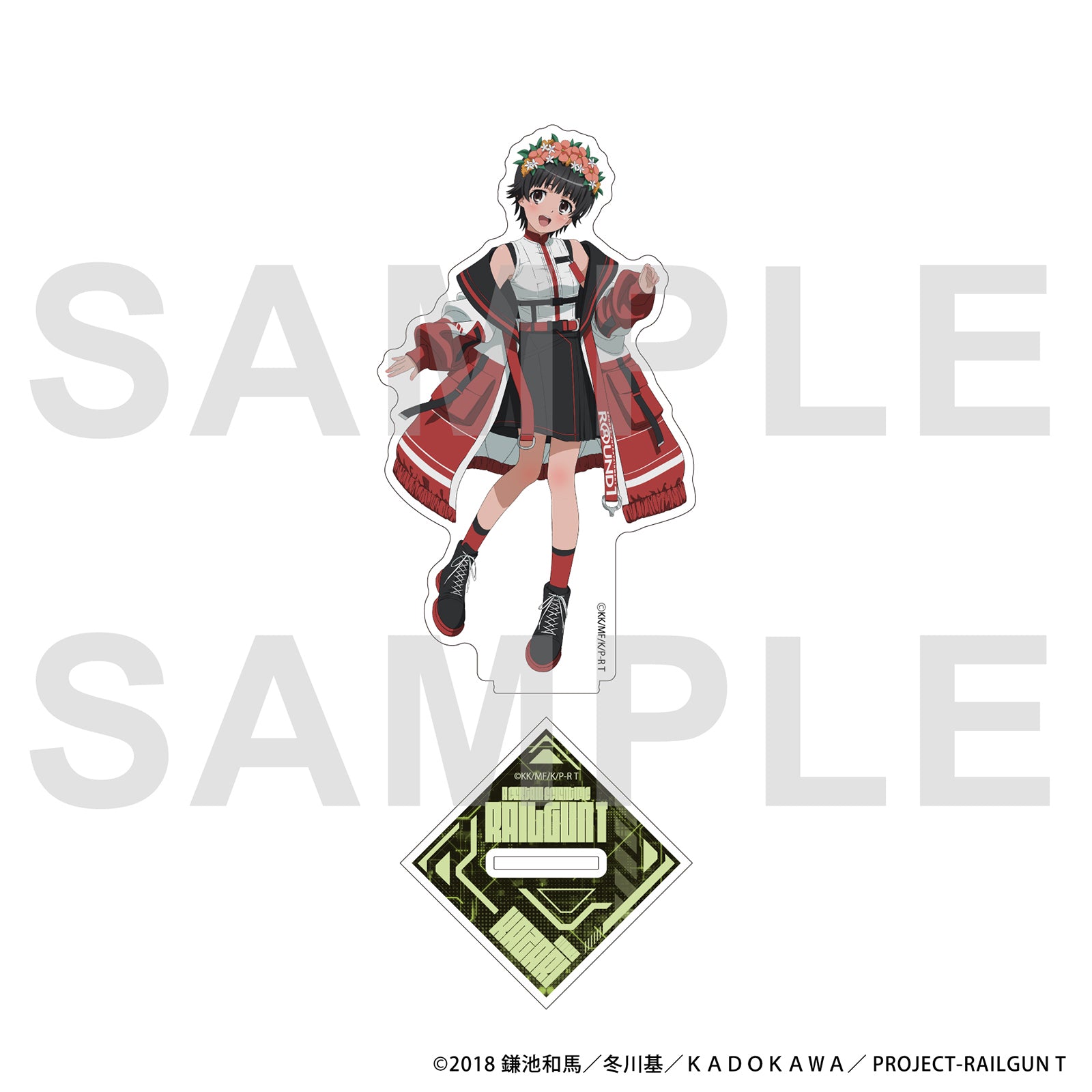 11月発送予定】ラウンドワン×とある科学の超電磁砲T アクリルスタンド