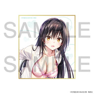 【2027年1月発送予定】To LOVEる -とらぶる-　20周年　色紙　古手川 唯　おきがえVer.