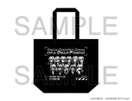 【2027年3月発送予定】ラウンドワン×青春ブタ野郎はディアフレンドの夢を見ない　トートバッグ