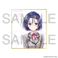 【2027年1月発送予定】To LOVEる -とらぶる-　20周年　色紙　西連寺 春菜　制服Ver.