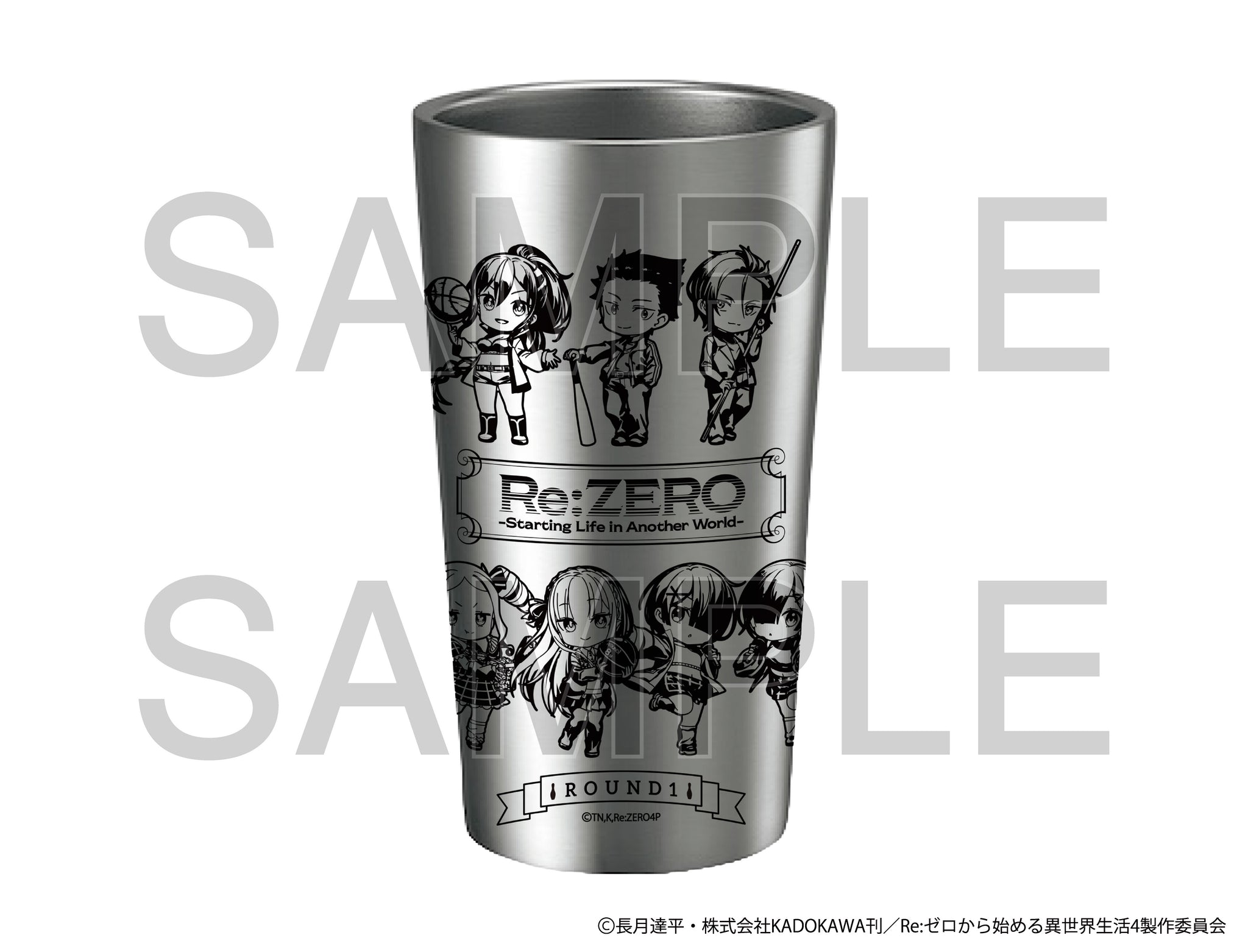 2027年1月発送予定】ラウンドワン×Re:ゼロから始める異世界生活