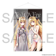 【2027年1月発送予定】To LOVEる -とらぶる-　20周年　B2タペストリー　金色の闇