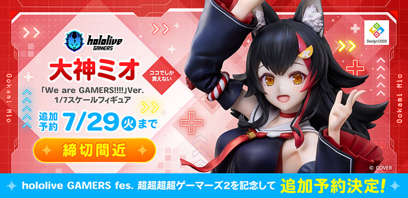 kicoco取り置き Amazon | キタコ(KITACO) 電源取り出しハーネス(カワサキ タイプ