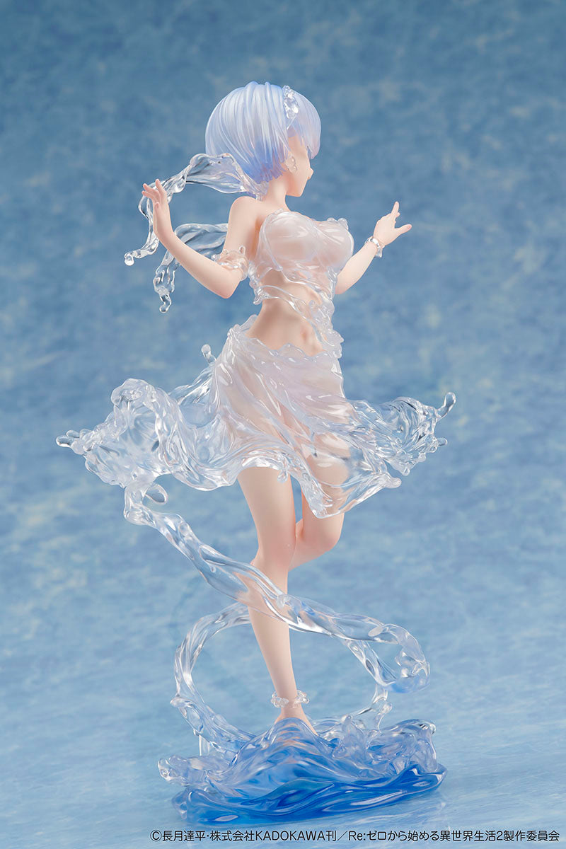 Re:ゼロから始める異世界生活 レム&ラム アクアドレス 2体セット Re:ゼロから始める異世界生活 レム -アクアドレス- 1/7スケール
