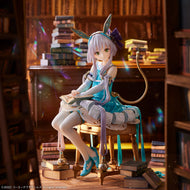ソフィーのアトリエ２ ～不思議な夢の錬金術士～ プラフタ 1/7スケールフィギュア