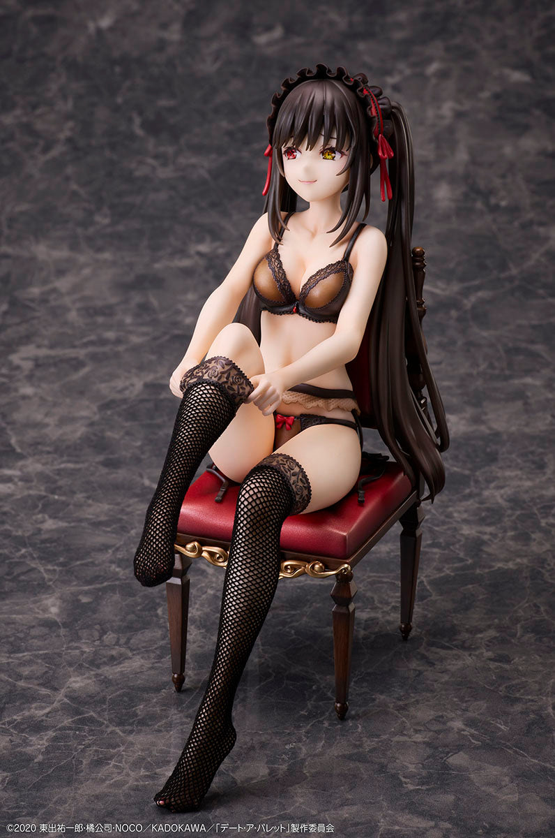 デート・ア・バレット 時崎狂三 1/7スケールフィギュア – COCOストア