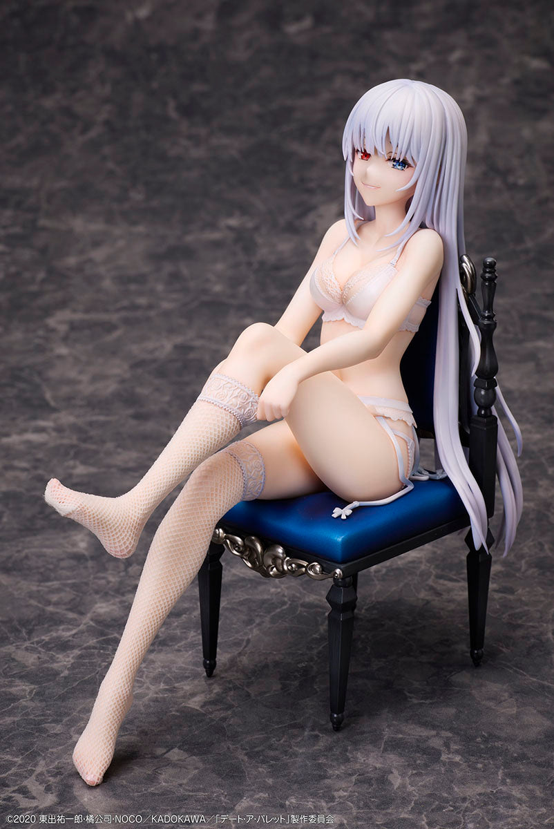 デート・ア・バレット 白の女王 1/7スケールフィギュア – COCOストア
