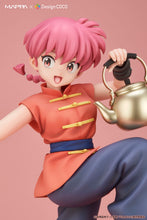 画像をギャラリービューアに読み込む, MAPPA×DesignCOCO らんま 1/2スケールフィギュア
