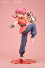 画像をギャラリービューアに読み込む, MAPPA×DesignCOCO らんま 1/2スケールフィギュア
