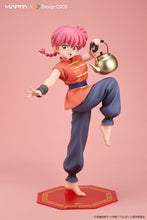 画像をギャラリービューアに読み込む, MAPPA×DesignCOCO らんま 1/2スケールフィギュア
