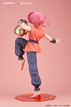 画像をギャラリービューアに読み込む, MAPPA×DesignCOCO らんま 1/2スケールフィギュア
