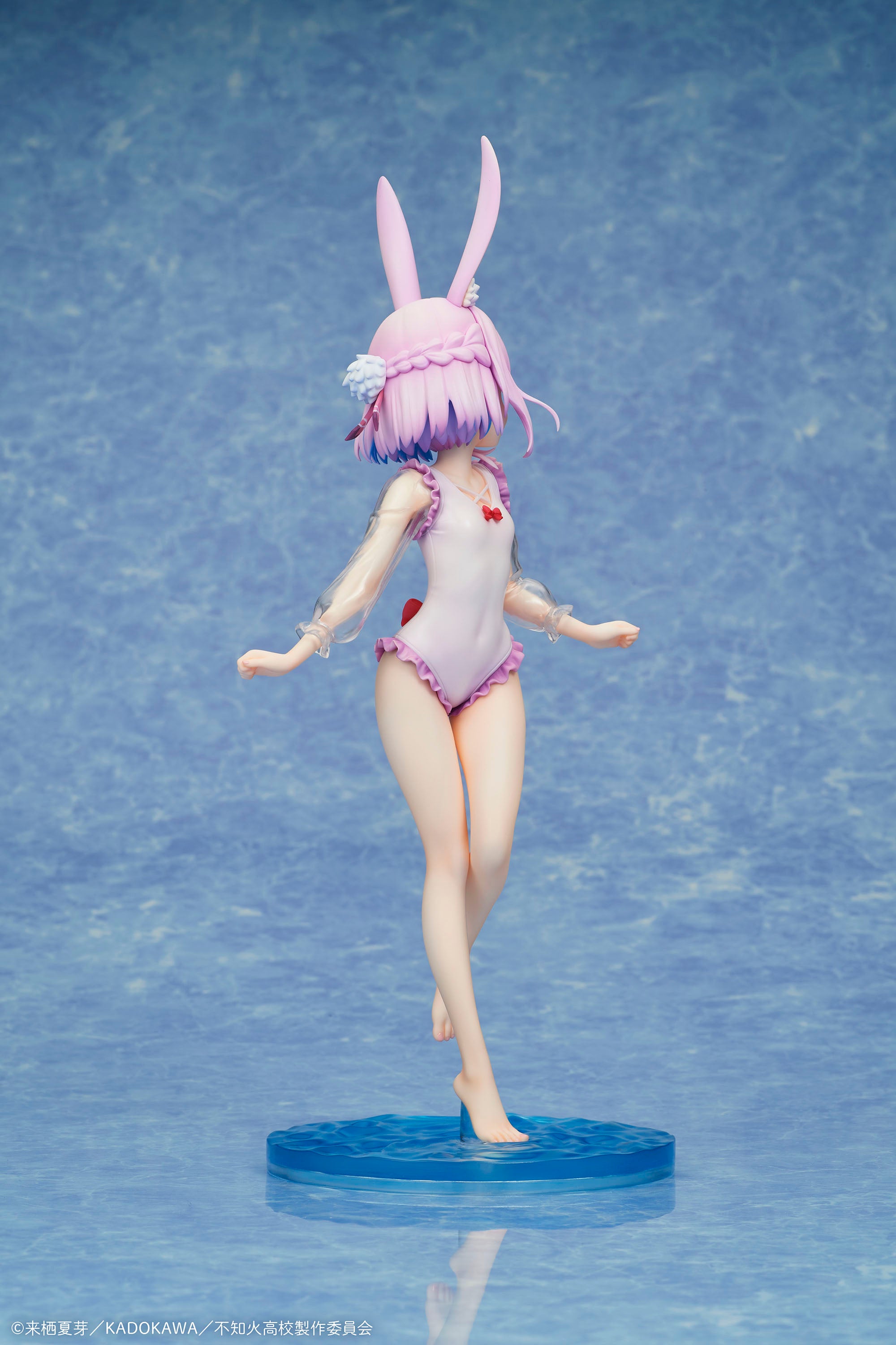 人外教室の人間嫌い教師 右左美 彗 水着Ver. 1/7スケールフィギュア