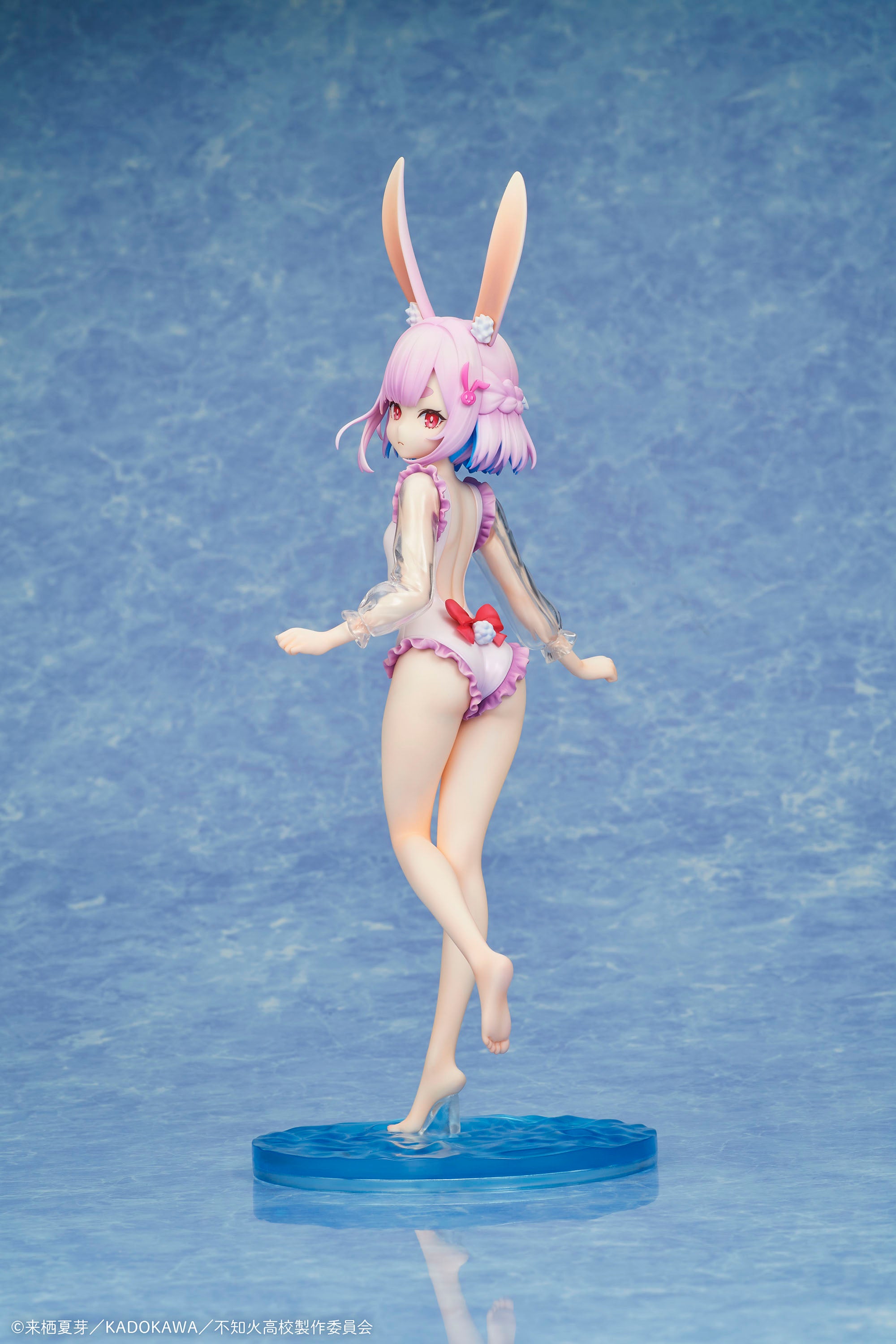人外教室の人間嫌い教師 右左美 彗 水着Ver. 1/7スケールフィギュア