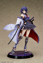 画像をギャラリービューアに読み込む, あおぎり高校 音霊魂子 和武装Ver. 1/7スケールフィギュア
