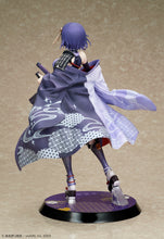 画像をギャラリービューアに読み込む, あおぎり高校 音霊魂子 和武装Ver. 1/7スケールフィギュア
