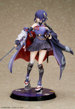 画像をギャラリービューアに読み込む, あおぎり高校 音霊魂子 和武装Ver. 1/7スケールフィギュア
