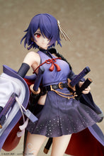 画像をギャラリービューアに読み込む, あおぎり高校 音霊魂子 和武装Ver. 1/7スケールフィギュア
