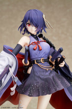 画像をギャラリービューアに読み込む, あおぎり高校 音霊魂子 和武装Ver. 1/7スケールフィギュア
