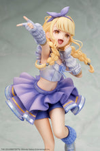画像をギャラリービューアに読み込む, 学園アイドルマスター 藤田ことね Re;IRIS Ver. 1/7スケールフィギュア
