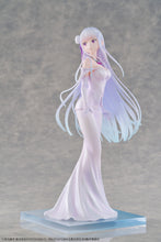 画像をギャラリービューアに読み込む, エミリア ウェディングドレスVer. 1/7スケールフィギュア
