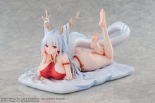 画像をギャラリービューアに読み込む, アズールレーン 四万十 のんびり龍神さまVer. 1/7スケールフィギュア
