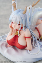 画像をギャラリービューアに読み込む, アズールレーン 四万十 のんびり龍神さまVer. 1/7スケールフィギュア
